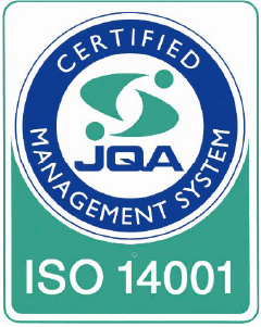 iso14001マーク